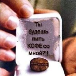 Tik, ������, 25 ���