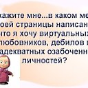 ���� �������, ���������� - ��������� 7 ������ 2025 � ������ ���� ����������
