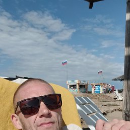 �������, ��������, 44 ����