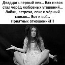 ���� ��������, �������, 66 ��� - ��������� 29 ����� 2025 � ������ ������ ��������