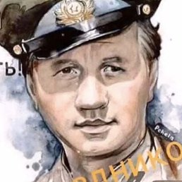 Maks, �������, 45 ���