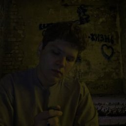 , 23 , 