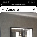 ���� ���� �����, ������-��-����, 52 ���� - ��������� 22 ������� 2025