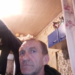 �������, 55 ���, ������