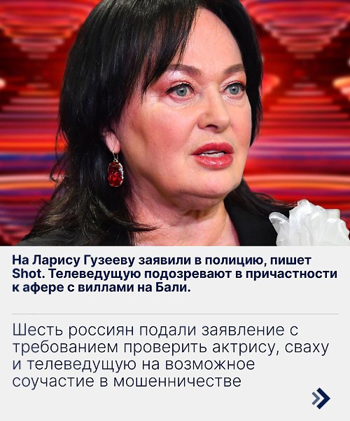 ����������� ���� � �������� ��������� ����������� ������ �������� ����� ����� ��������� ����������� ...