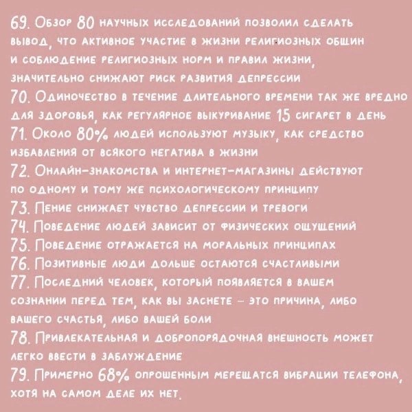 100 a  ,    a  oe: - 8