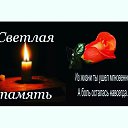 ���� �����, ������� - ��������� 29 ����� 2026 � ������ ������ ��������