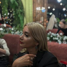 �����, ���������� �����, 45 ���