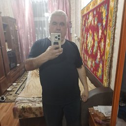 , 53 , -
