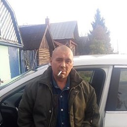 ������, ���������, 57 ���