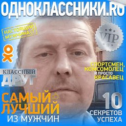 ���� �����, ��������, 44 ���� - ��������� 26 ������� 2023