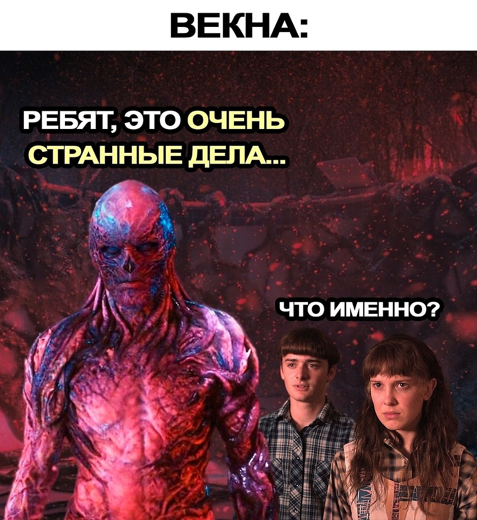 ��������. - 9 ������� 2025 � 17:05