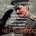  , , 56  -  5  2024   .