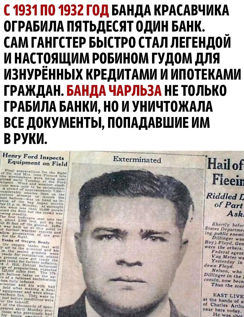     -  . - 2