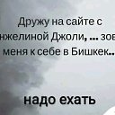 ���� ����@� �, ��������� - ��������� 20 ���� 2024 � ������ ���� ����������