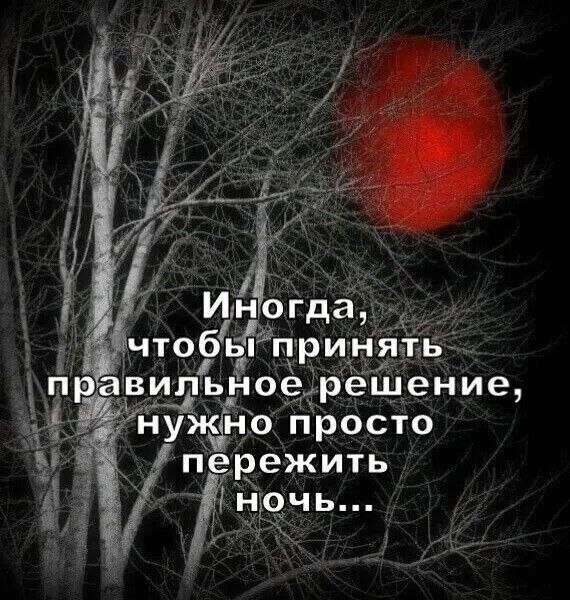 ������������ �� �������... - 26 ������� 2025 � 16:39