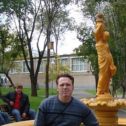 �����, ��������, 52 ����