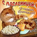 ���� �������, ���������� - ��������� 16 ������� 2026 � ������ ������ ��������