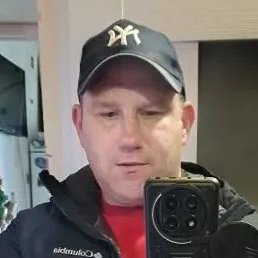 �����, �����-���������, 43 ����