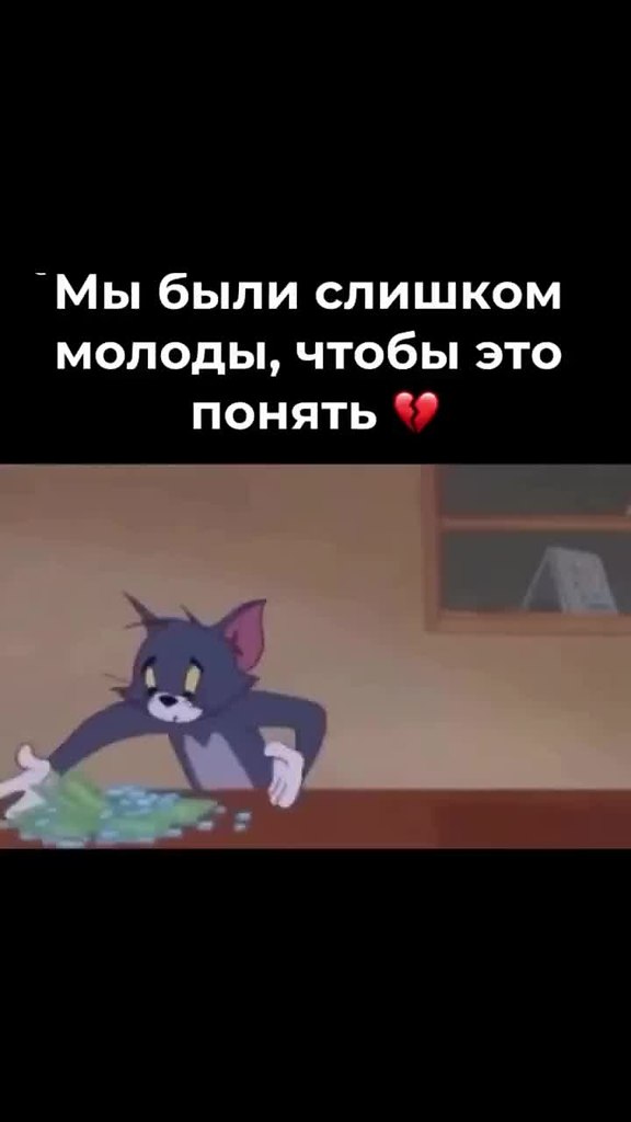 ��� ������ ���� ����� ���� � ��� �������