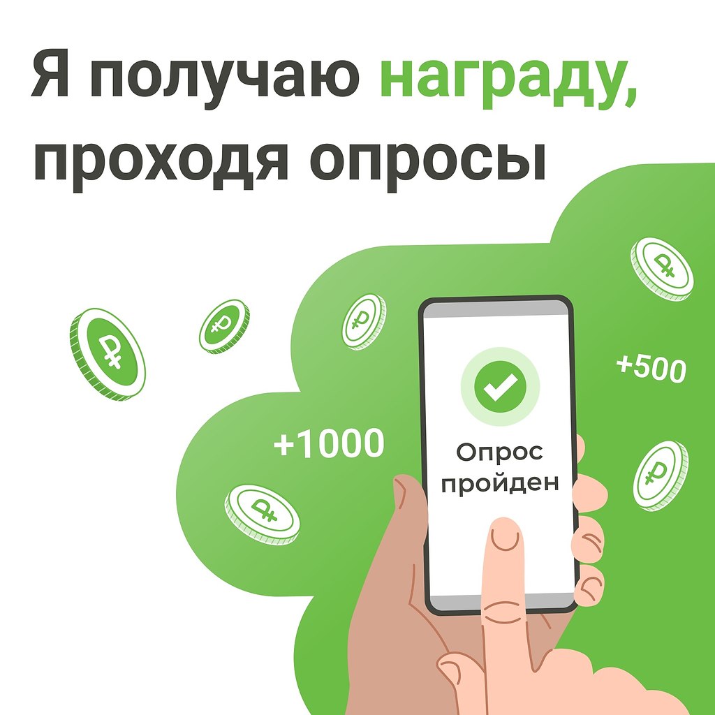   1000     ! https://fotostrana.ru/away?to=/sl/oP55  ?1. ...