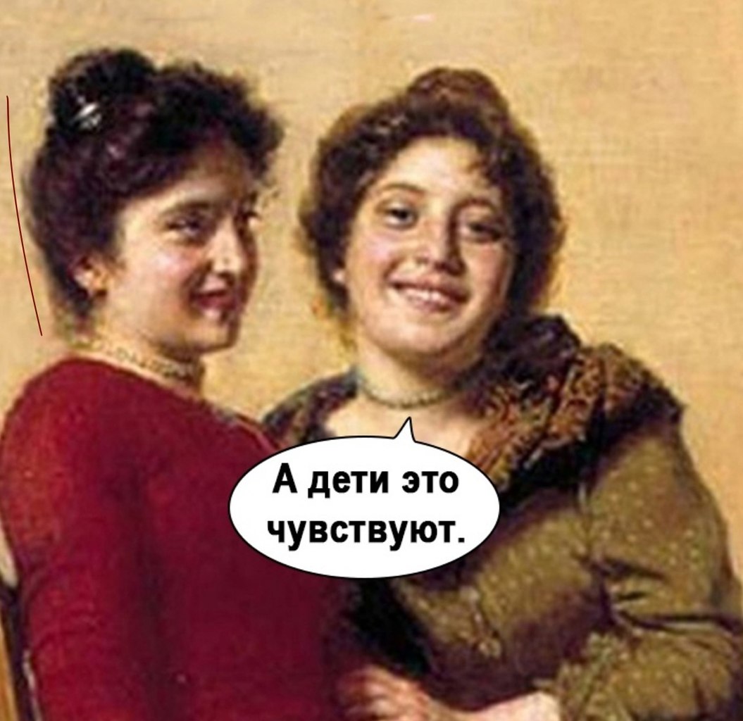 ������ ����� - 3