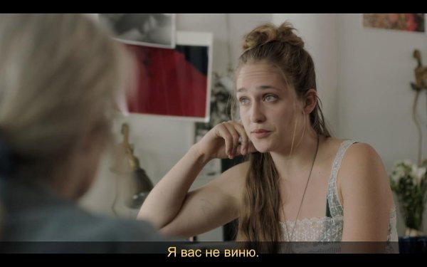  / Girls (2012-2016) - 3