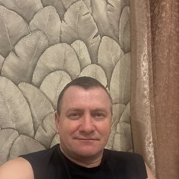 �������, 45 ���, ��������