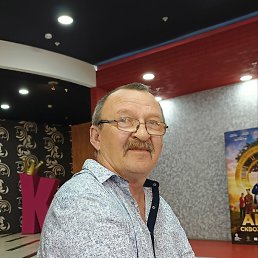 �������, 62 ����, ������