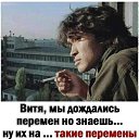 ���� &spades;Nemo (Cancer ), ������, 62 ���� - ��������� 5 ���� 2024 � ������ ���� ����������