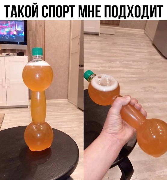 �, ����������, ������ ������