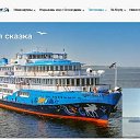 ���� Wan, �����, 61 ��� - ��������� 19 ���� 2025 � ������ ������ ��������