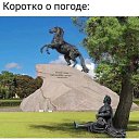  ,  -  13  2024    