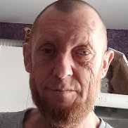 �������, 49 ���, ���������