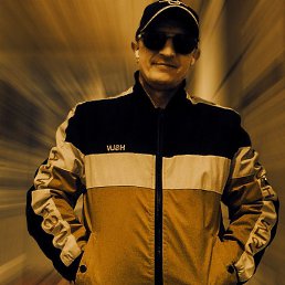 ��������, ����������, 42 ����