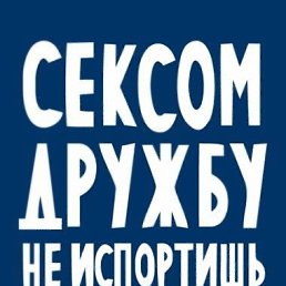���� �����, ��������, 47 ��� - ��������� 5 ������� 2023