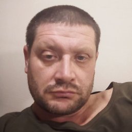 �������, ����������, 45 ���