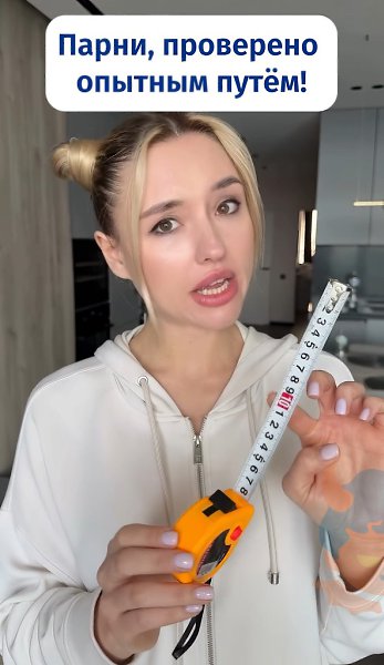 �������� ����� ������ ���� � ������ ��� ����! - 2