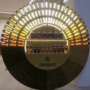 /*************************    