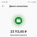 ���� ������ �������, ������, 25 ��� - ��������� 31 ������ 2024 � ������ ���� ����������