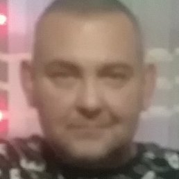 ������, ��������, 45 ���