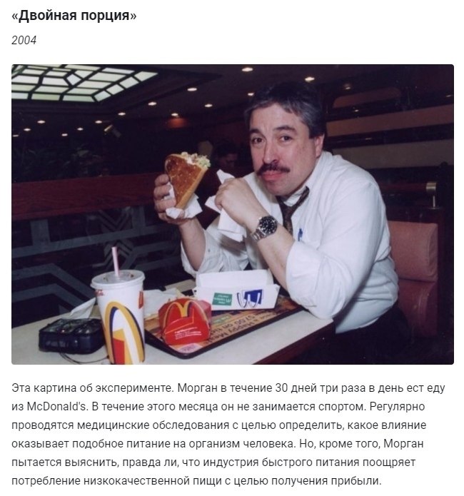 ��� ������ �������� ��� ���������� � ���������� �������