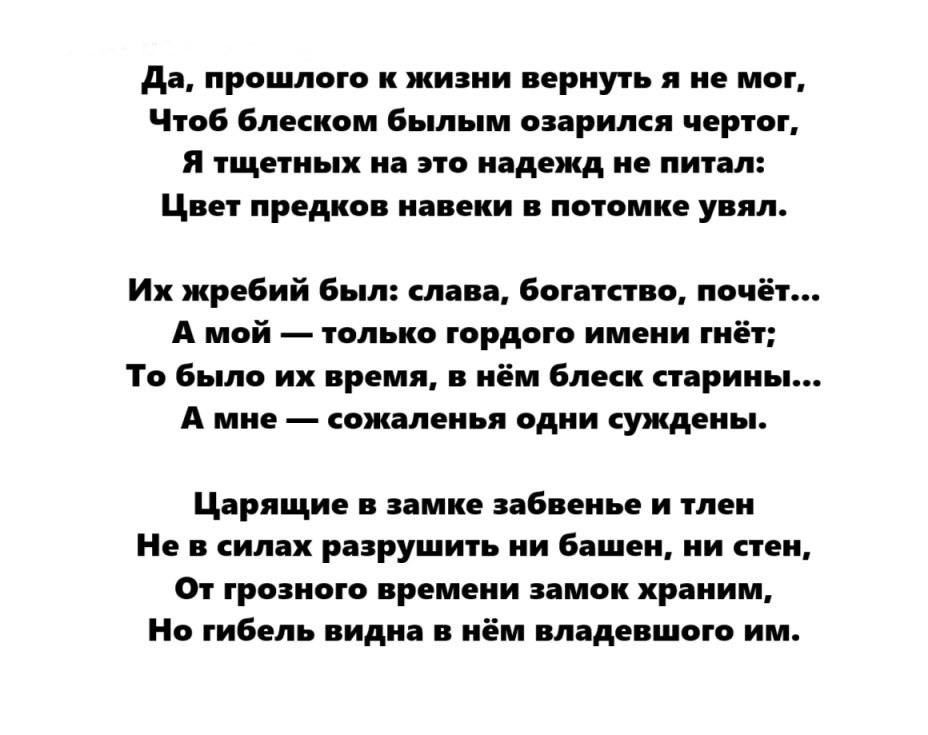 ������������� ������� ������� ������� ������������ ��������� ��������� ����� ������������� � ... - 2