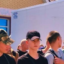 ���� ����, ��������, 20 ��� - ��������� 2 ������� 2026