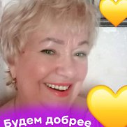 �������, 62 ����, �����������