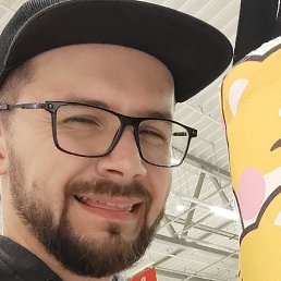 �������, ������� �����, 33 ����