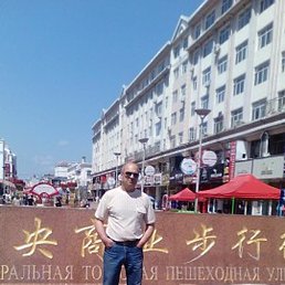 Saiber, �����-���������, 64 ����