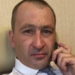 �����, ������, 45 ���