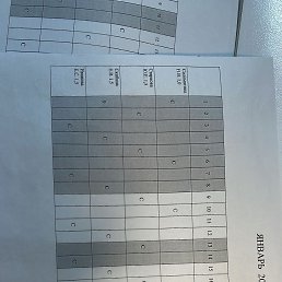 ���� ������, �����-���������, 60 ��� - ��������� 7 ������� 2024