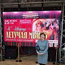  , -, 67  -  31  2025